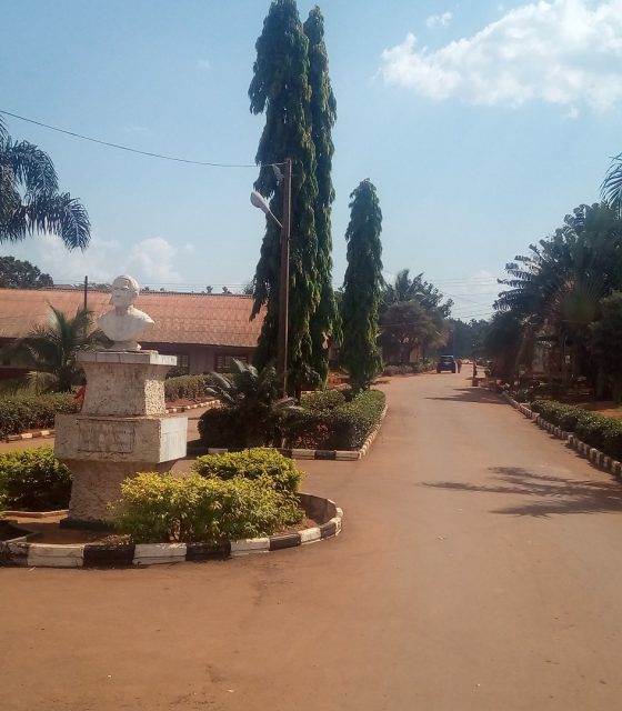 The main entrance of the college